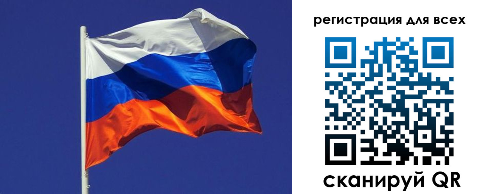 временная регистрация адрес в Краснодарском крае